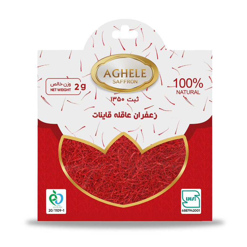 محصول نمونه تستی زعفران پاکتی عاقله - 2 گرم